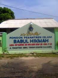 Informasi Penerimaan Siswa Baru SD, SMP, SMA 2015 Babul Hikmah Islamic Boarding School