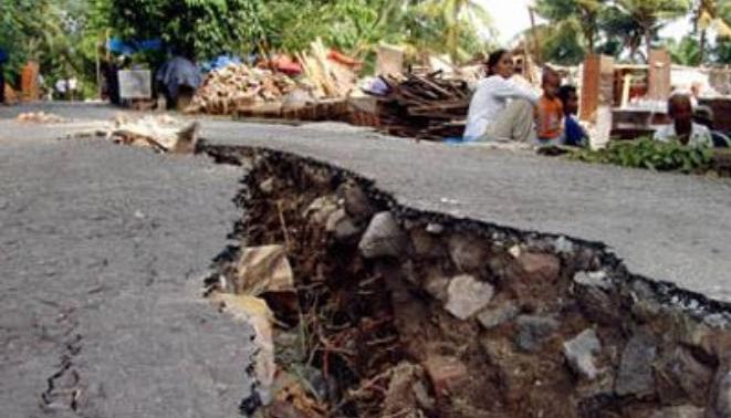Pengertian dan Jenis Gempa Bumi serta Istilah-istilah terkait gempa bumi
